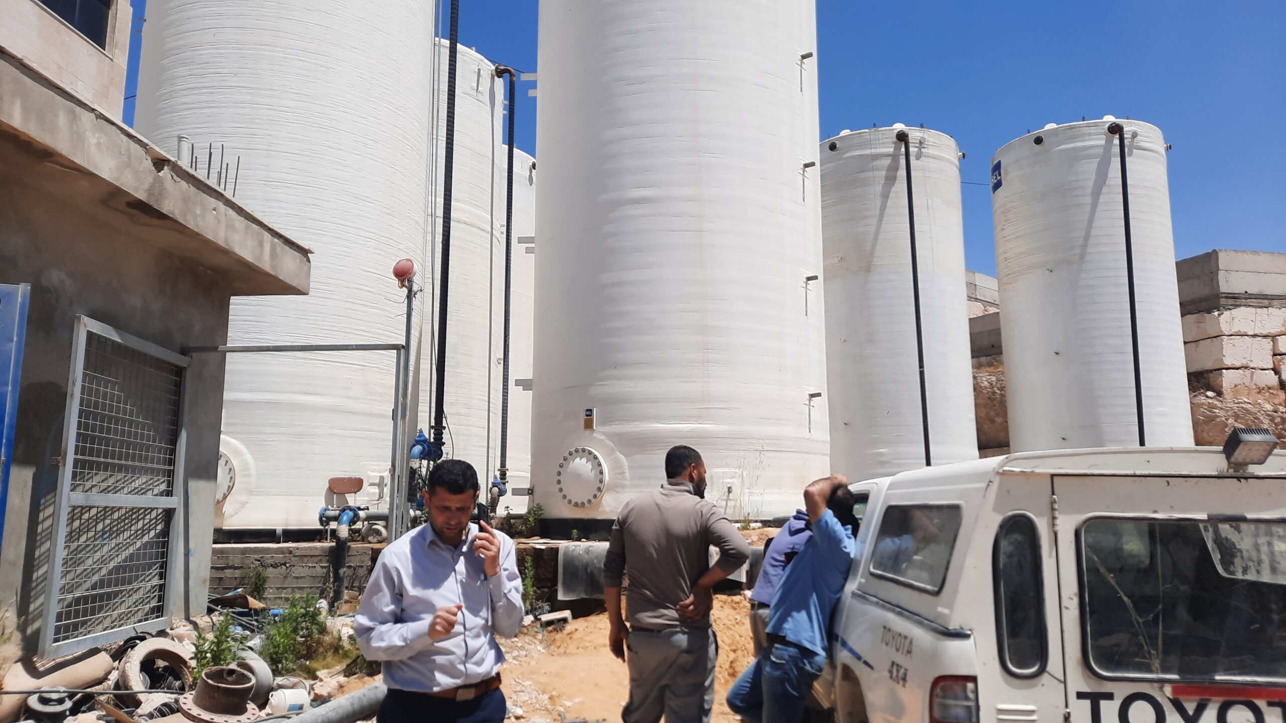 water management in the field
